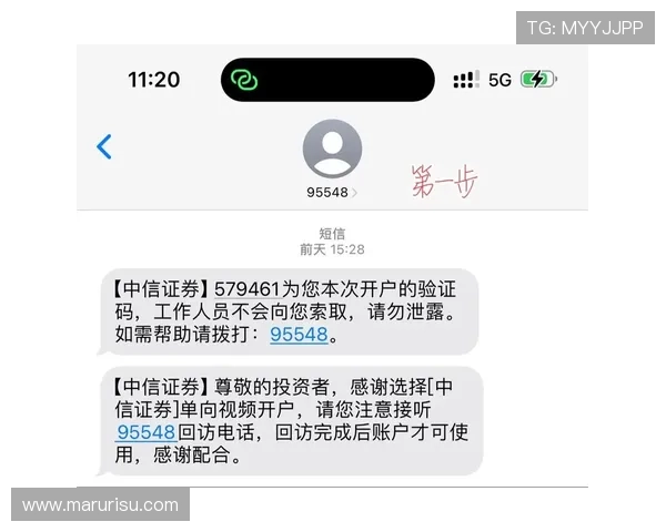 AG国际开户常见问题汇总,帮助新手快速了解开户流程及注意事项