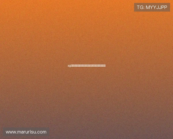 ag旗舰厅首页全新上线，尊享多重优惠和便捷的注册体验