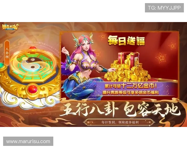 ag捕鱼官方网站登录入口确保每位玩家账号安全保障全天候客服支持提供多样化充值方式多渠道获胜机会丰富游戏规则介绍帮助新手快速上手优质的客户服务团队