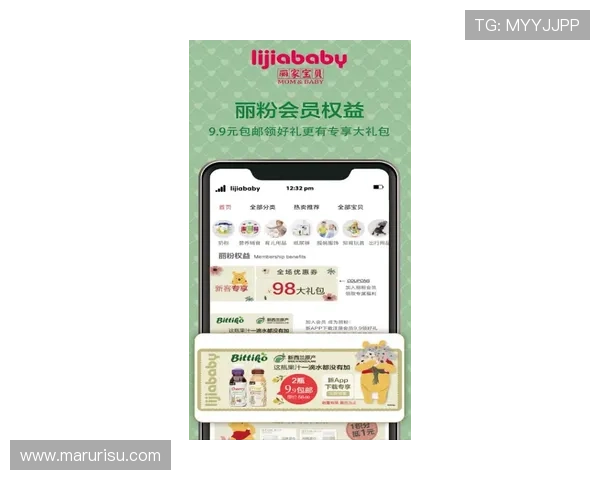 新用户如何在凯发官网注册账号领取专属优惠礼包