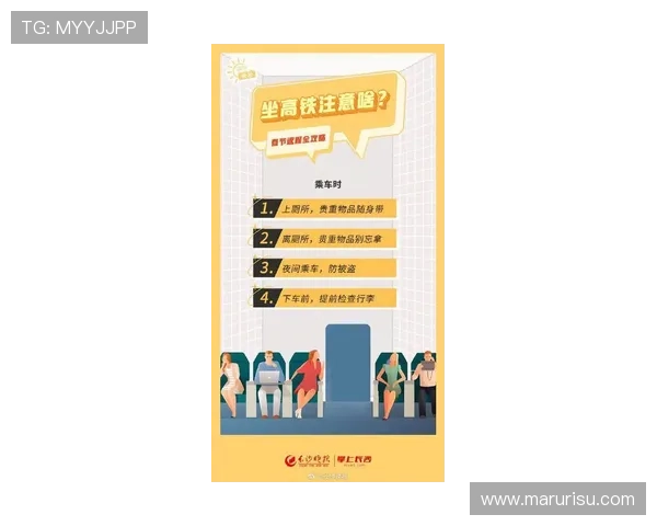 竞咪百家乐赢钱秘籍，专家推荐的实用技巧与策略分析