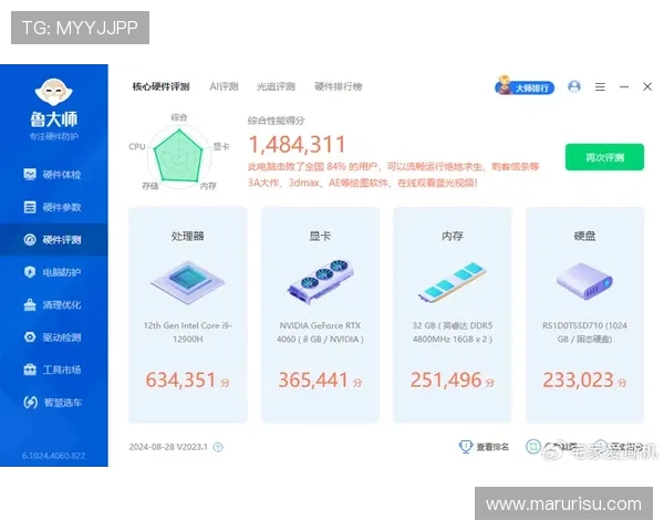 轻松上手，揭秘凯发真人版会员注册流程与体验