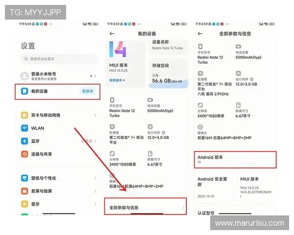 凯发在线官网ios版下载安全保障措施，确保用户隐私与资金安全