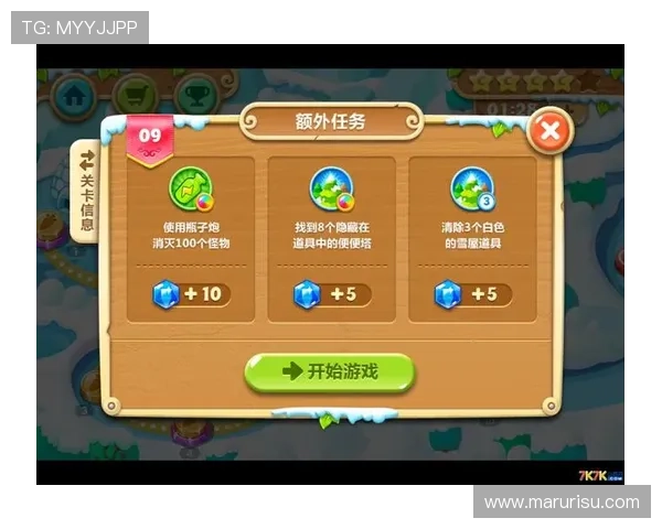 凯发娱乐国际登录便捷登录方式，快速进入游戏无需等待