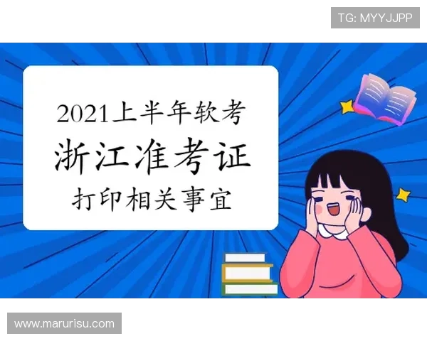 凯发注册中心注册流程中的注意事项，确保您的账号安全无忧