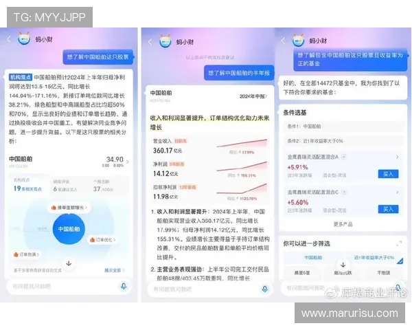 凯发在线客服服务全攻略：专业支持保障您的每一次游戏体验