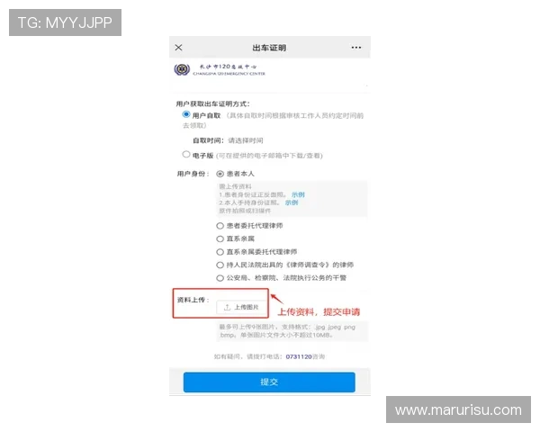 凯发线上开户需要多长时间完成快速开户流程指南