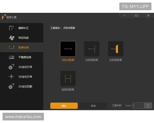 凯发集团手机版app多平台兼容性分析，支持多设备无缝切换
