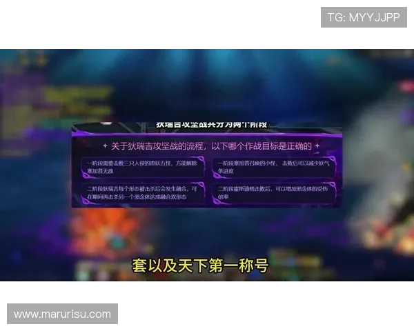 如何在k8.com官网参与官方赛事，赢取丰厚奖励和荣誉称号的完整指南