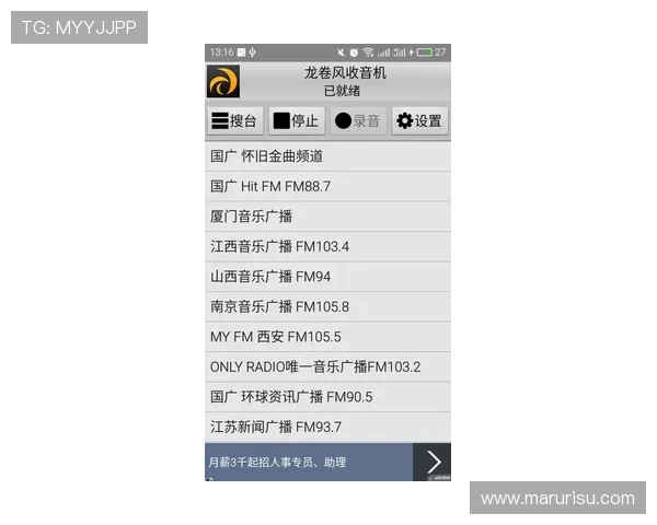 凯发手机真人游戏注册流程详解，新手快速入门指南