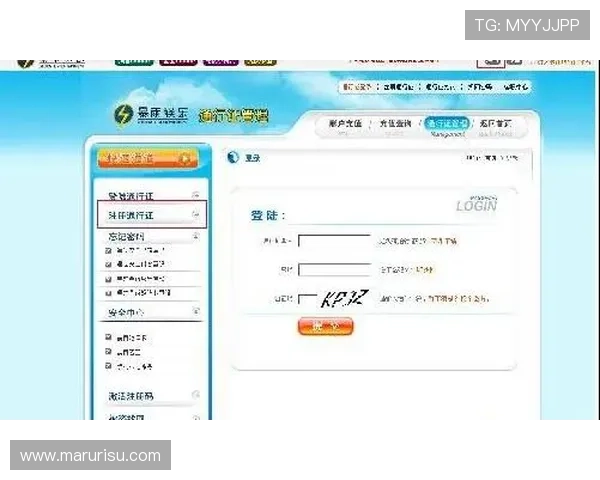 如何快速完成凯发在线游戏注册流程确保账号安全与顺利登录