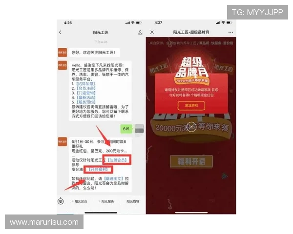 凯发注册送21官网优惠福利持续更新每日精彩活动不容错过的奖励机会